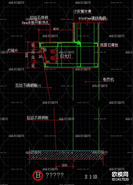 柜体节点cad大样图下载（渲染图8）