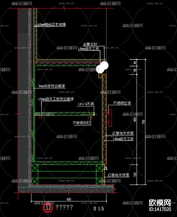 柜体节点cad大样图下载（渲染图5）
