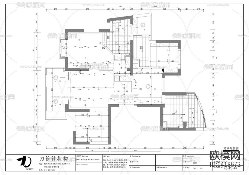 全套家裝cad施工圖下載(渲染圖3)