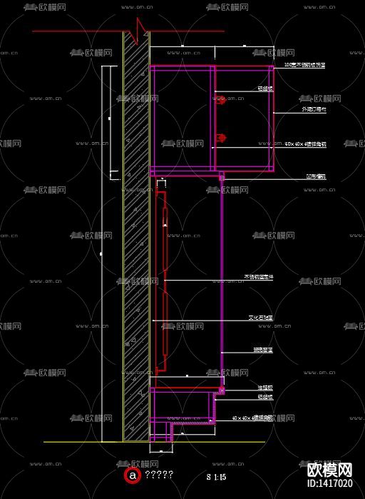柜体节点cad大样图下载（渲染图9）