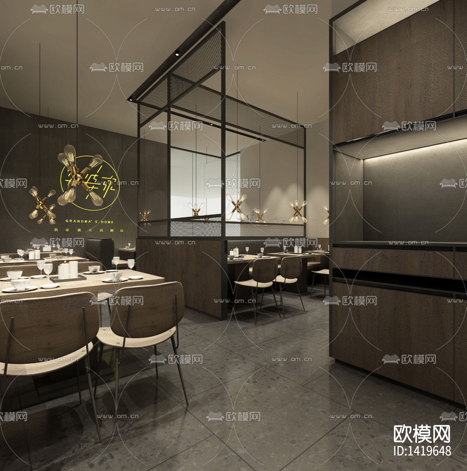 餐厅cad施工图
