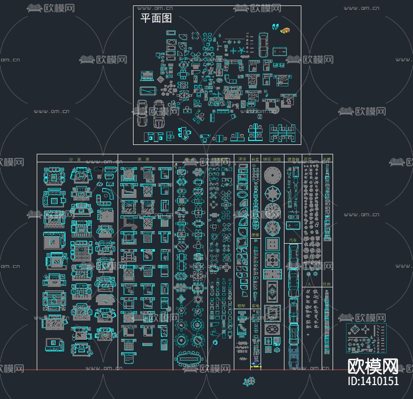 较精细cad图库下载（渲染图2）