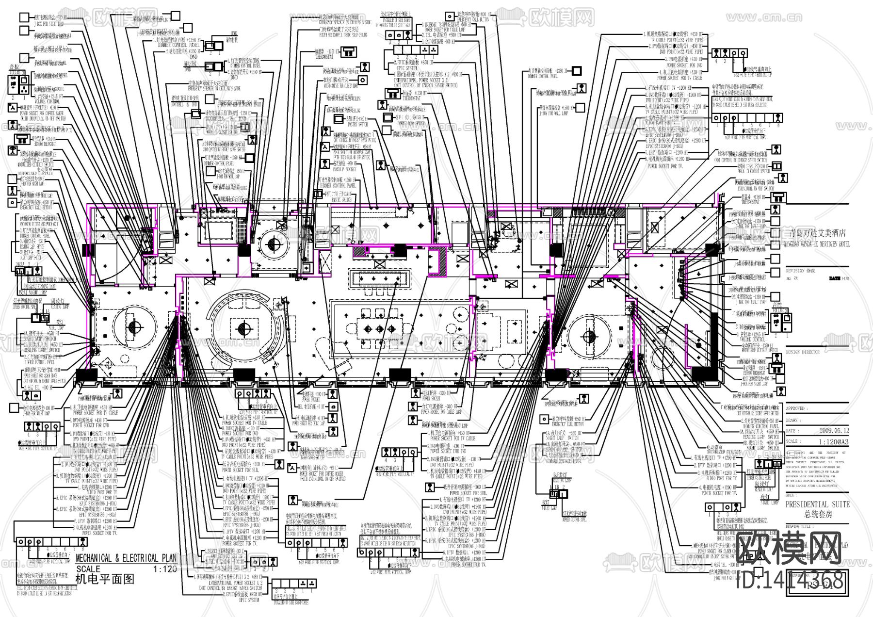 豪华总统套房cad施工图下载（渲染图8）
