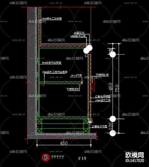 柜体节点cad大样图下载（渲染图3）
