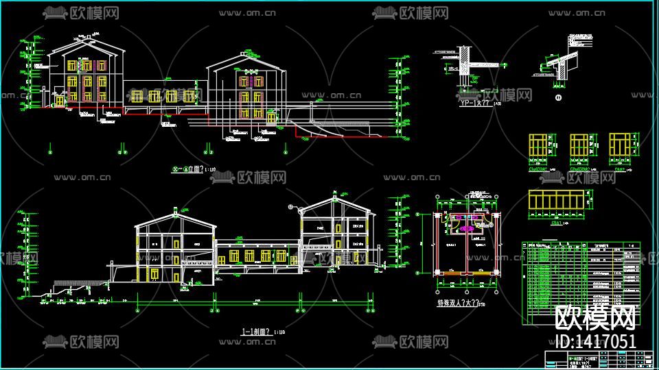 养老院cad施工图