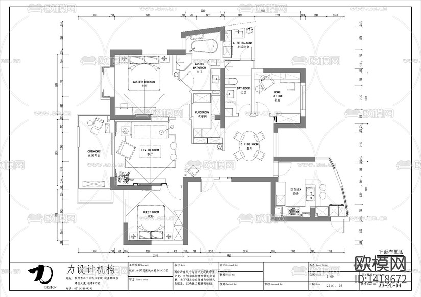 全套家裝cad施工圖下載(渲染圖1)