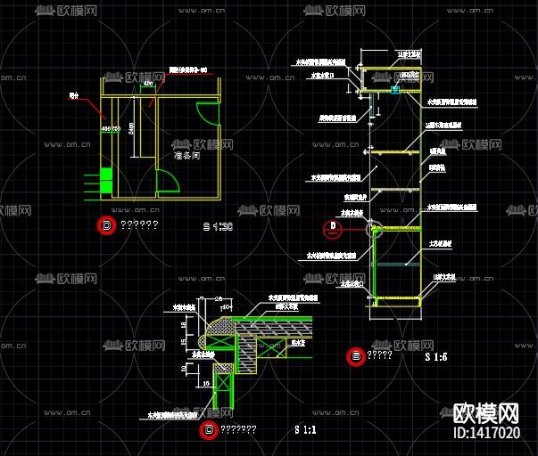 柜体节点cad大样图下载（渲染图7）