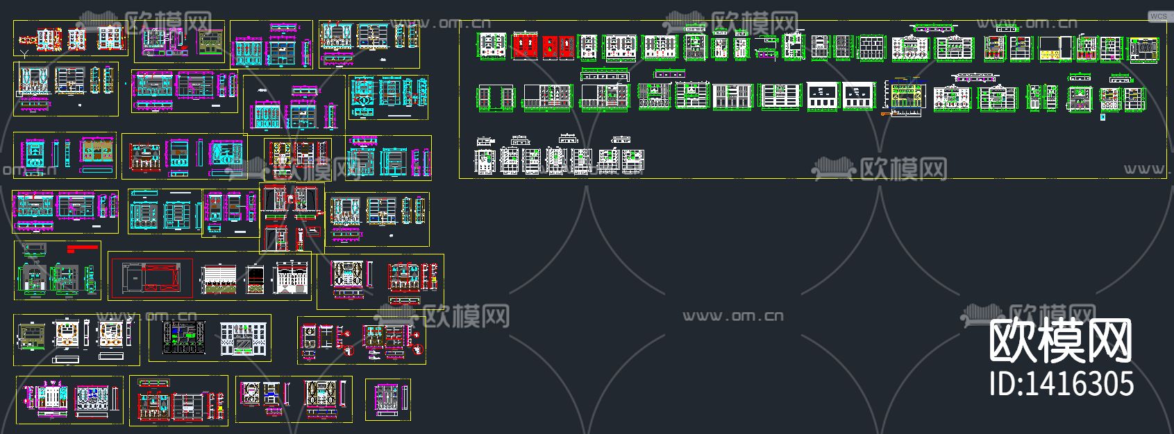实木酒柜cad图库下载（渲染图2）