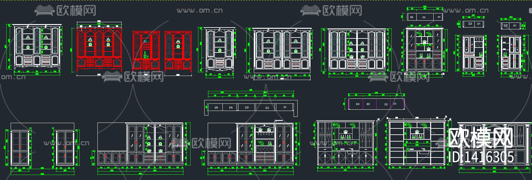 实木酒柜cad图库下载（渲染图6）