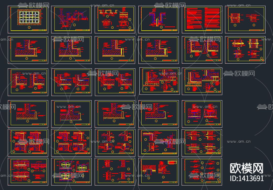 地下室防水cad节点大样图下载