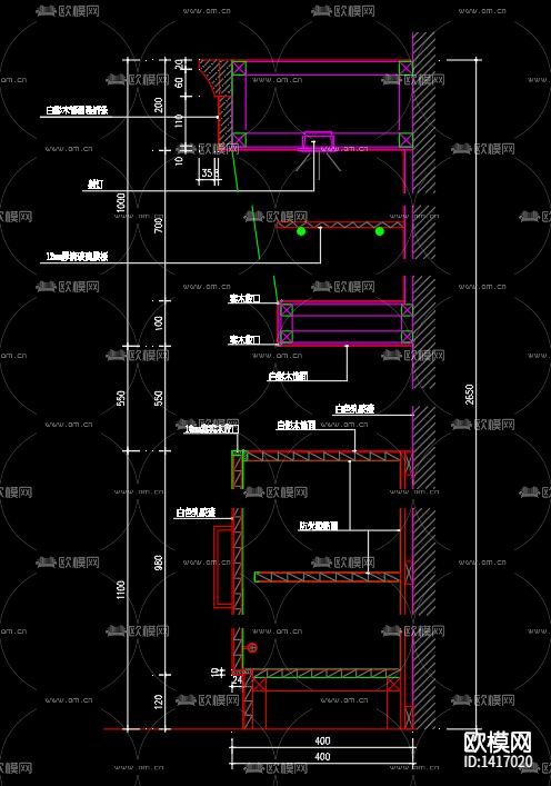 柜体节点cad大样图下载（渲染图6）