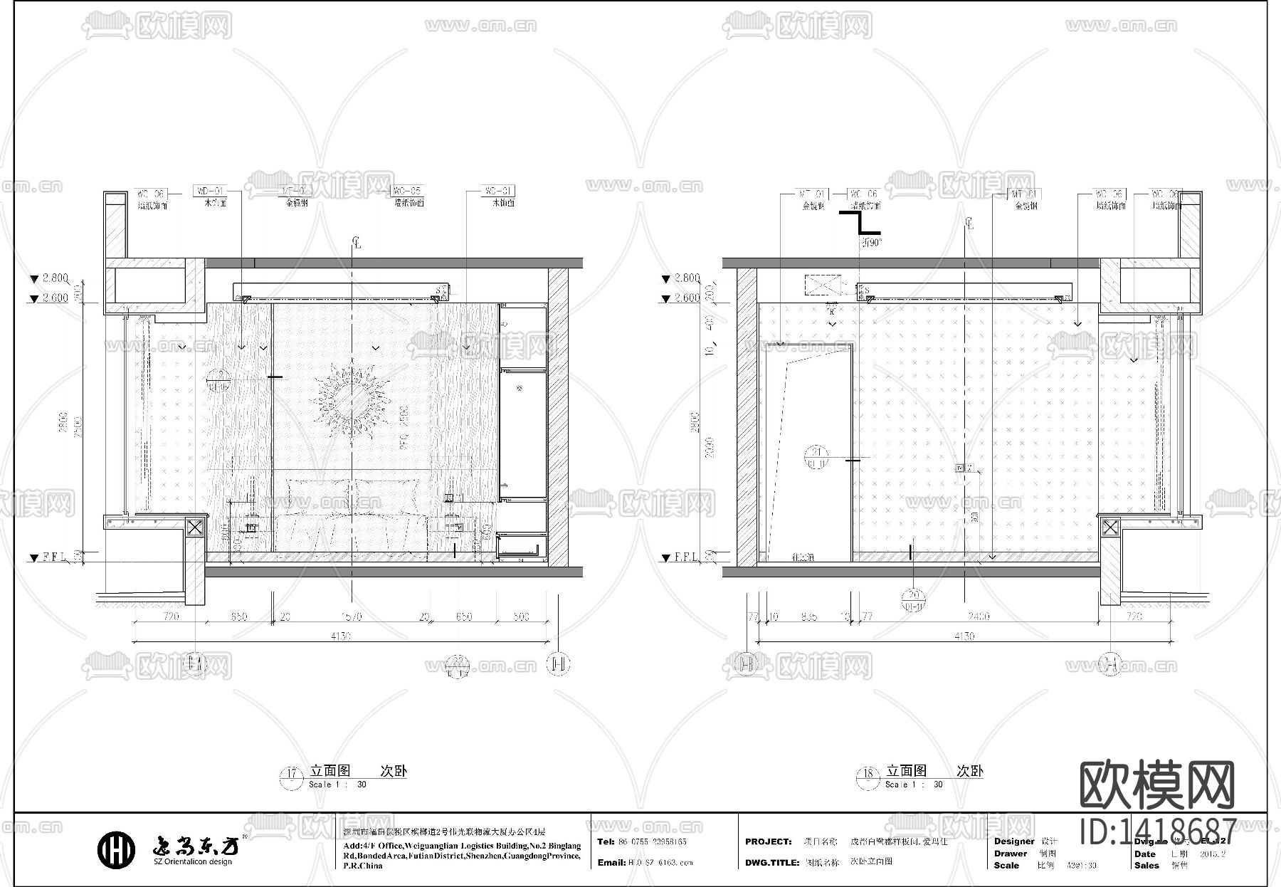 家装cad施工图下载（渲染图5）