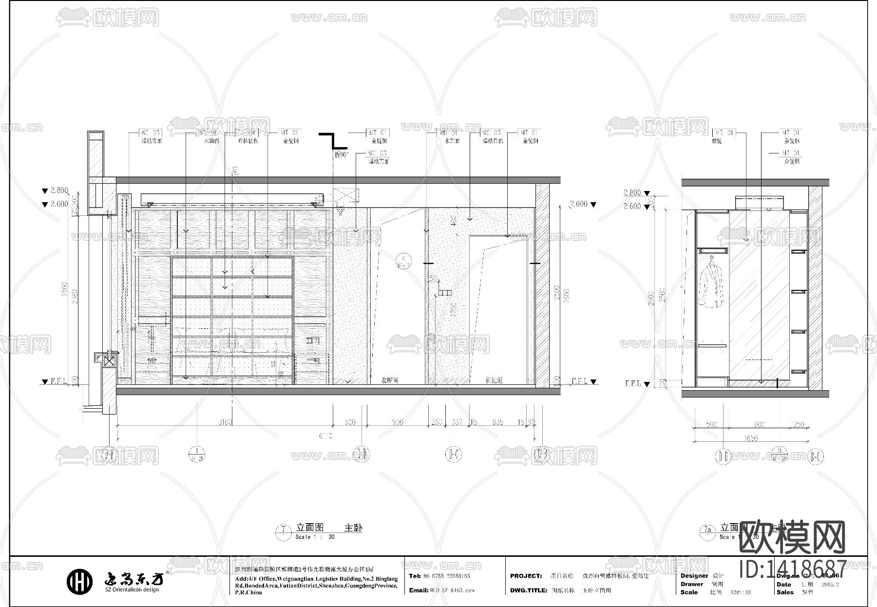 家装cad施工图下载（渲染图4）