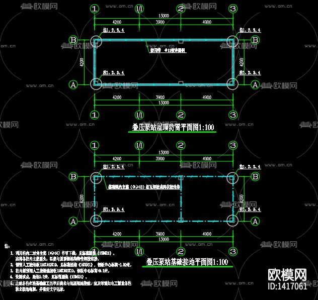 水厂电气cad施工图下载（渲染图3）