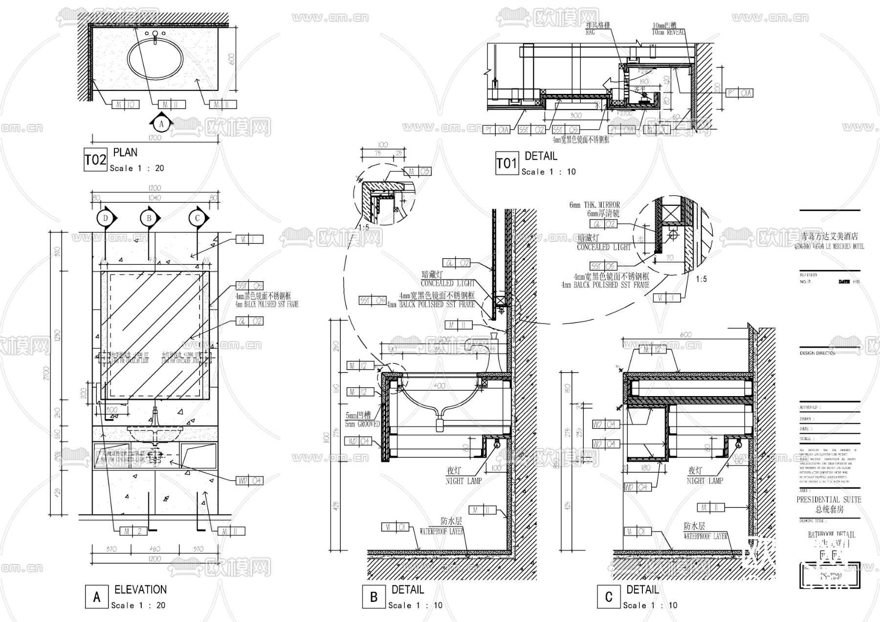 豪华总统套房cad施工图下载（渲染图7）