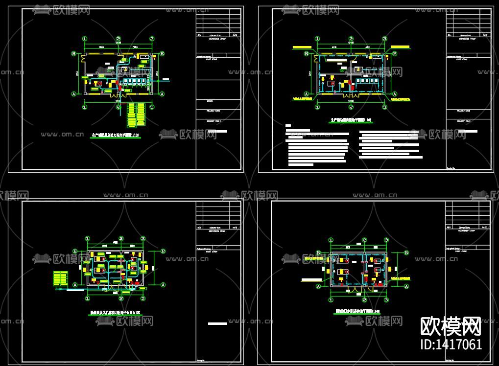 水厂电气cad施工图下载（渲染图9）