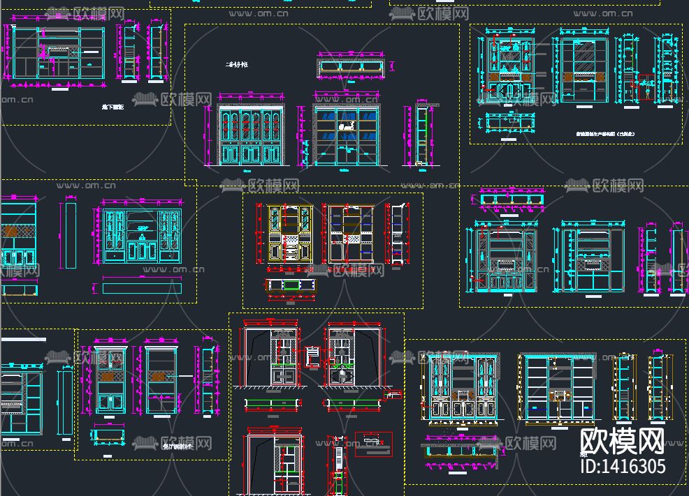 实木酒柜cad图库下载（渲染图5）