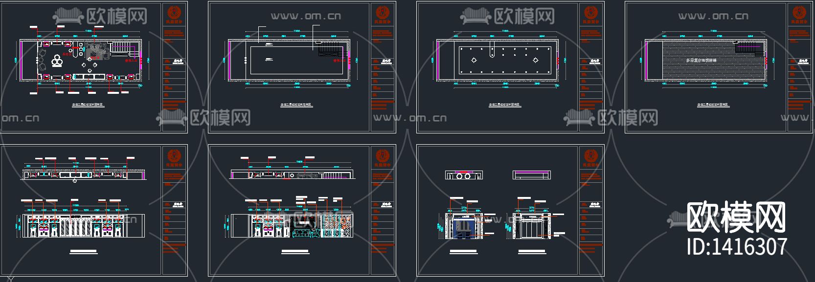 酒柜吧台cad图库下载（渲染图4）