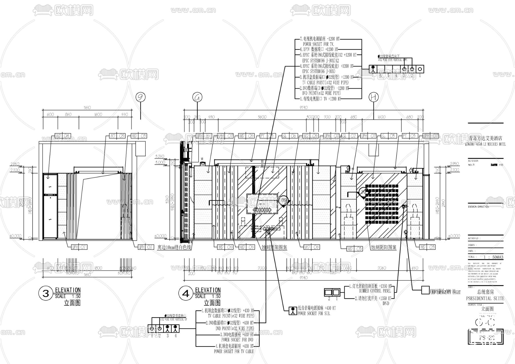 豪华总统套房cad施工图下载（渲染图5）