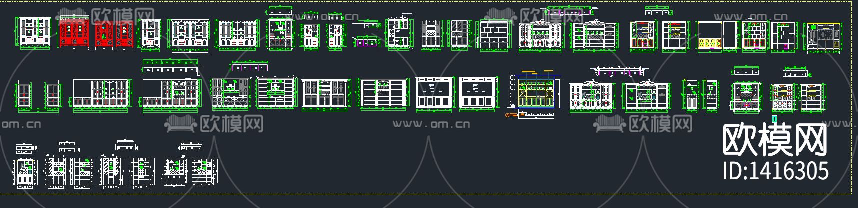 实木酒柜cad图库下载（渲染图3）