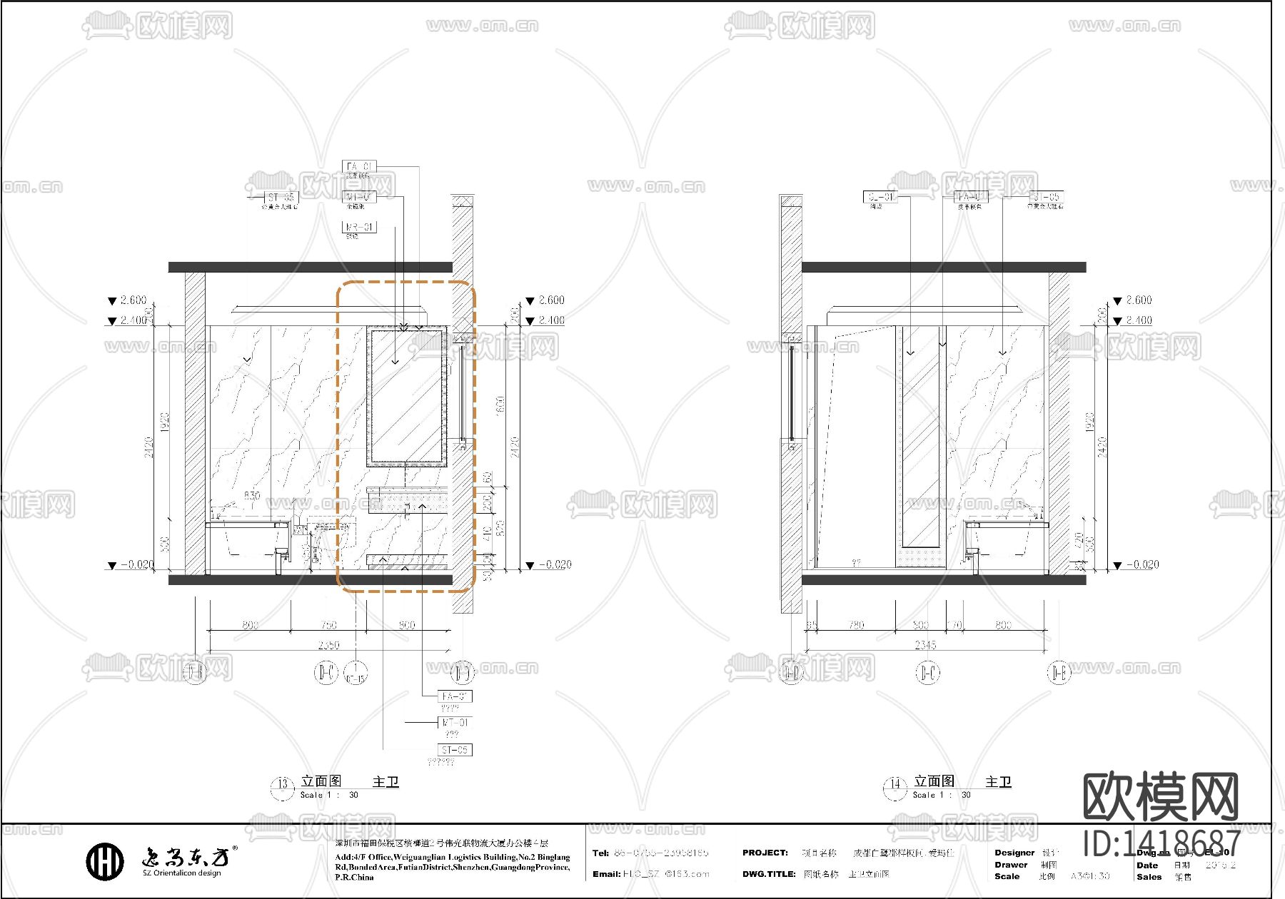 家装cad施工图下载（渲染图8）