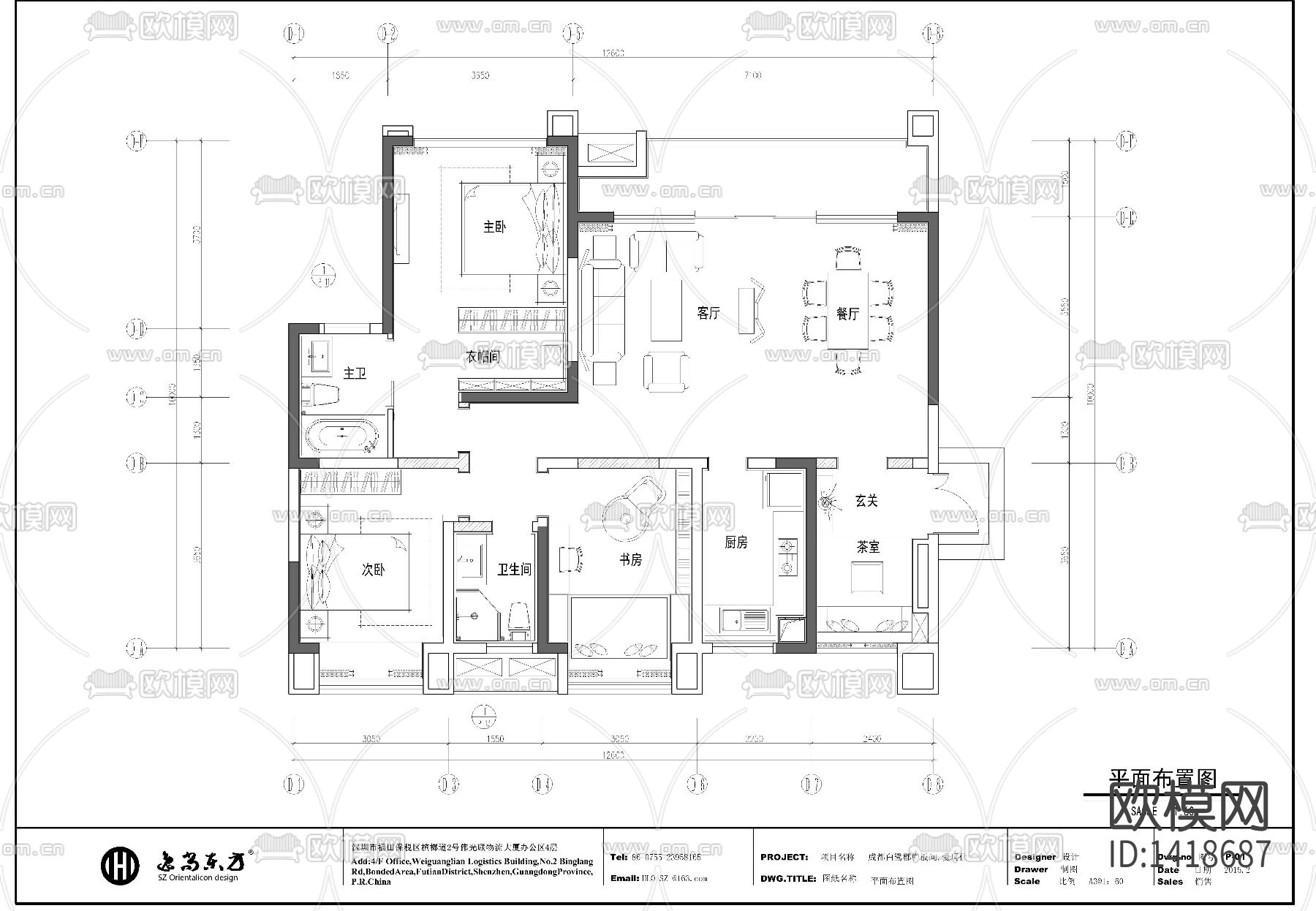 家装cad施工图下载（渲染图1）