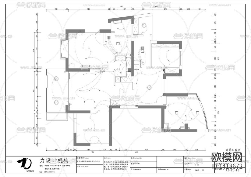 全套家裝cad施工圖下載(渲染圖4)