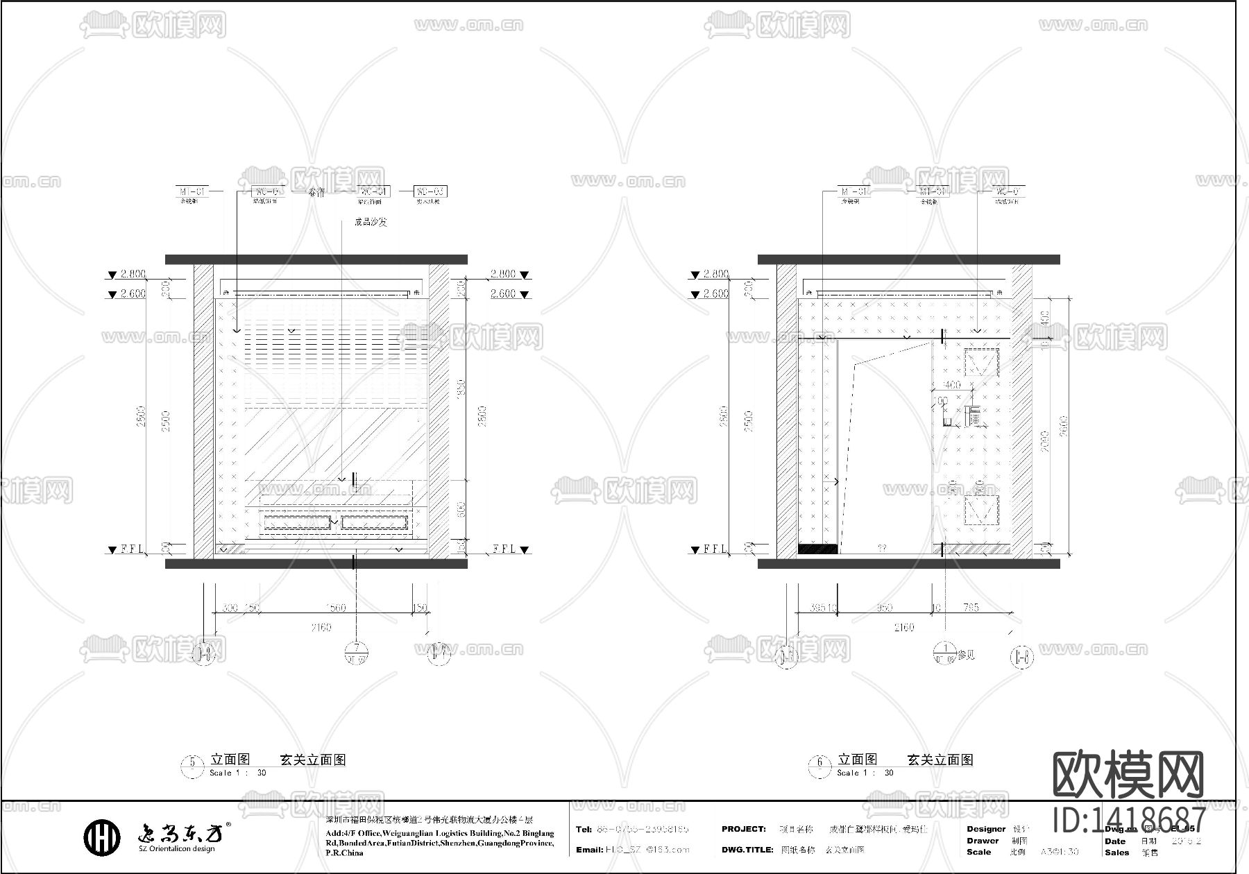 家装cad施工图下载（渲染图9）