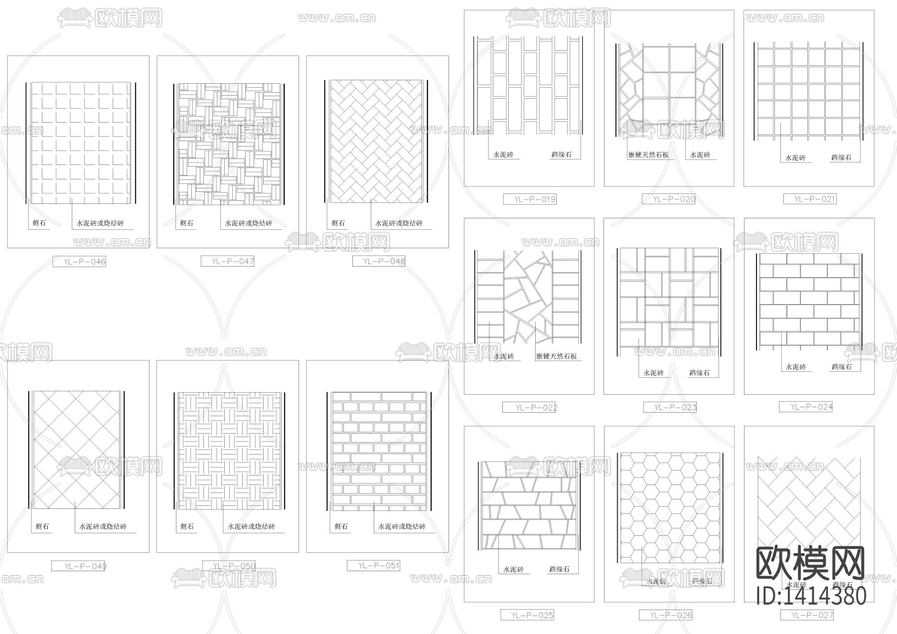 铺装93款cad图库下载（渲染图1）