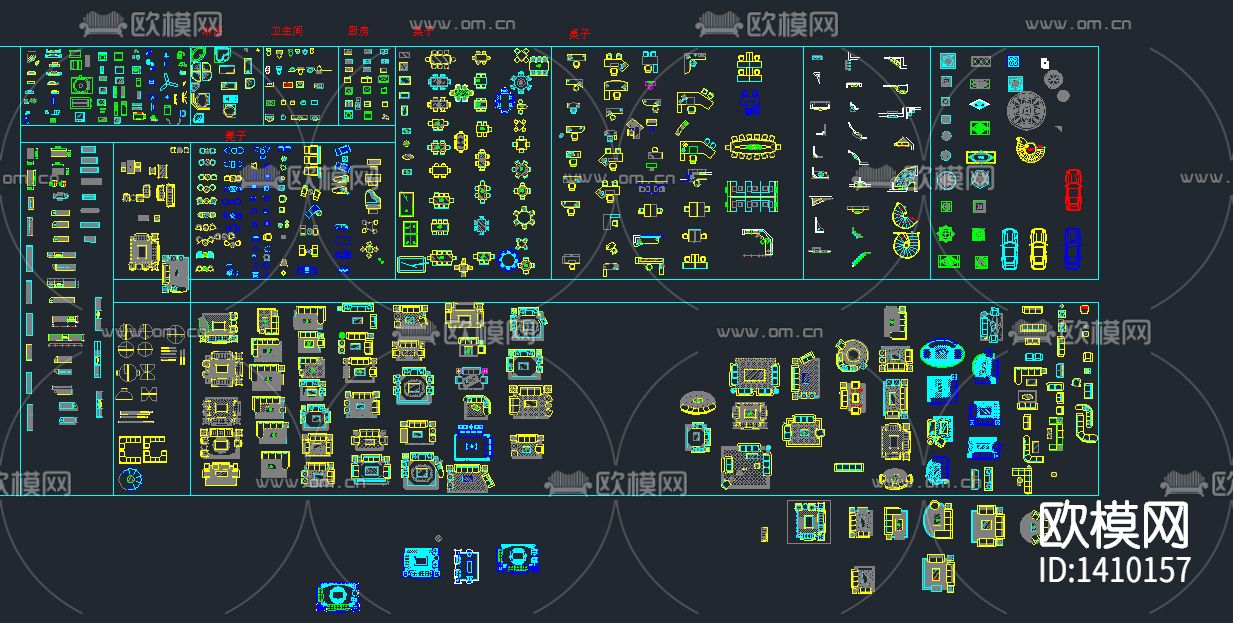 室内施工图必用平面cad图库下载（渲染图3）