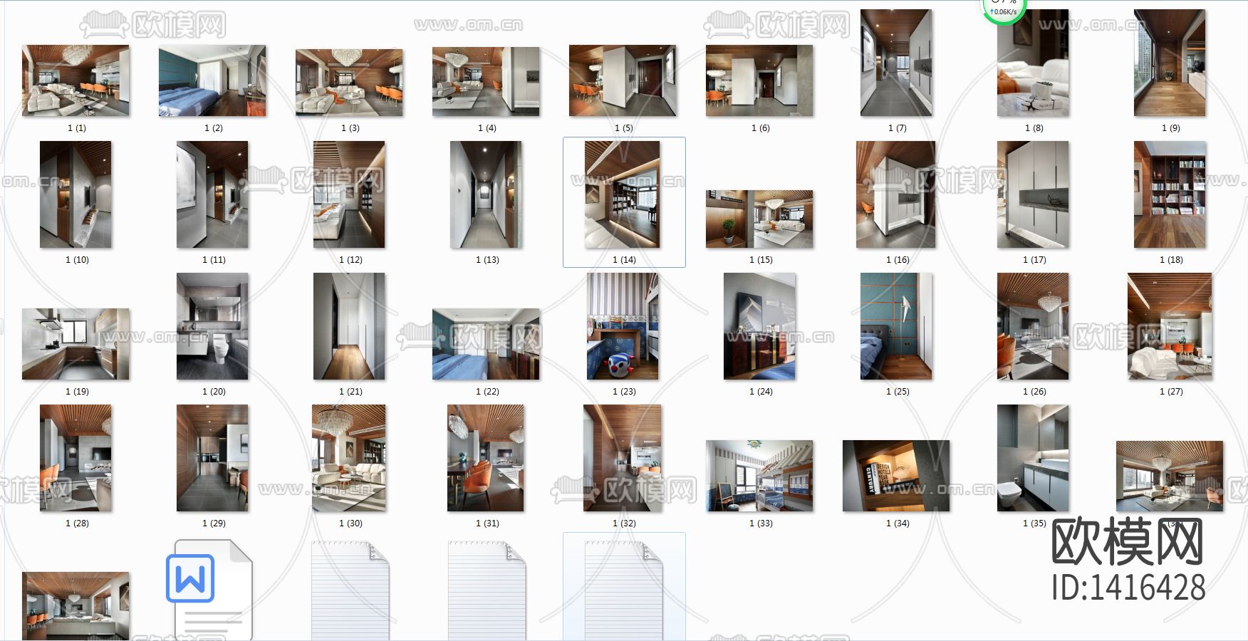 龙湖春江彼岸样板房cad施工图下载（渲染图5）