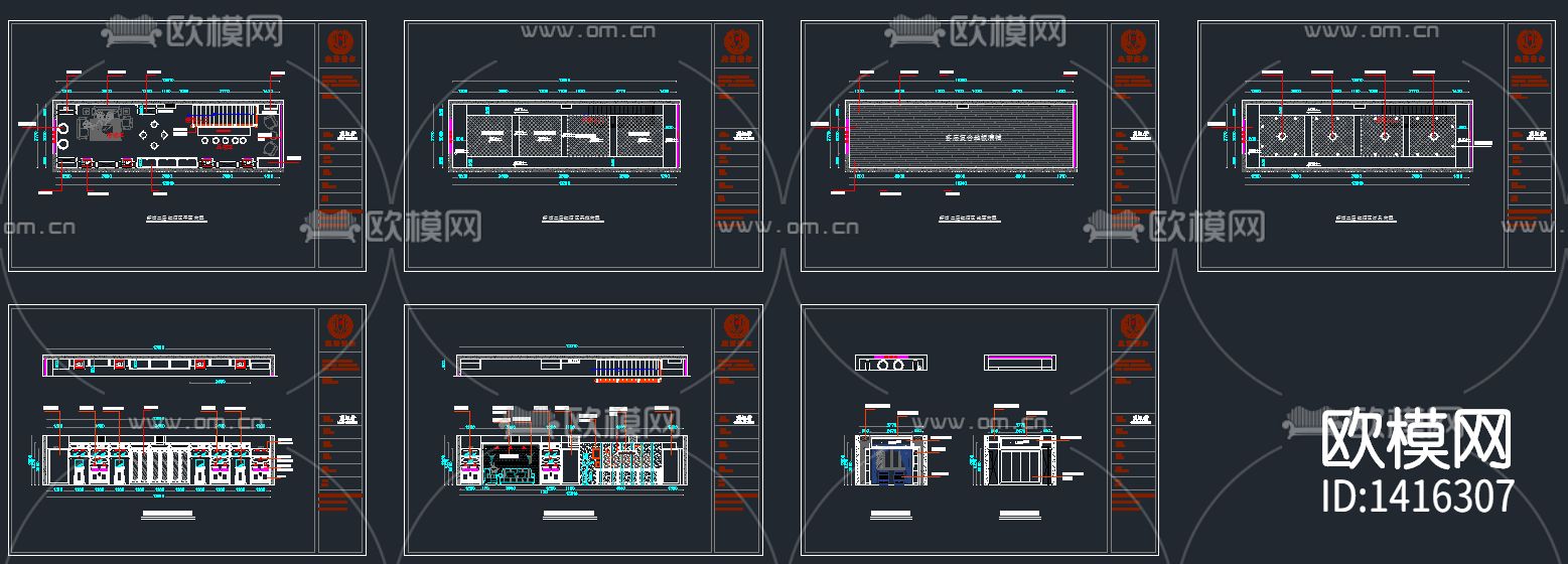 酒柜吧台cad图库下载（渲染图3）