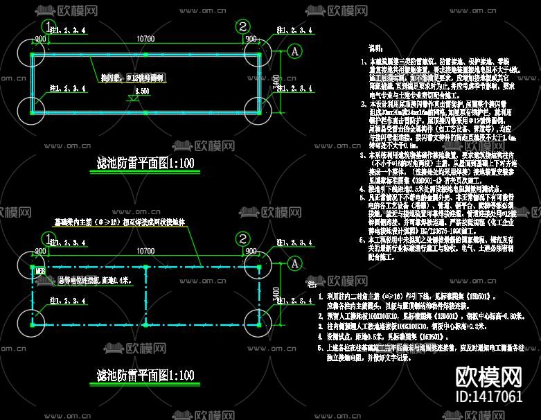 水厂电气cad施工图下载（渲染图5）