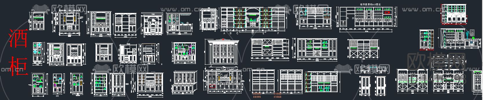 酒柜cad图库下载（渲染图3）