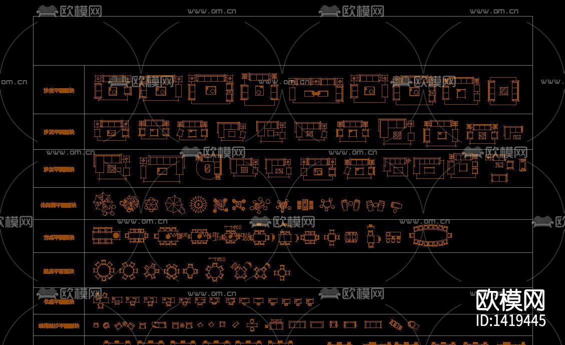 家具cad图库
