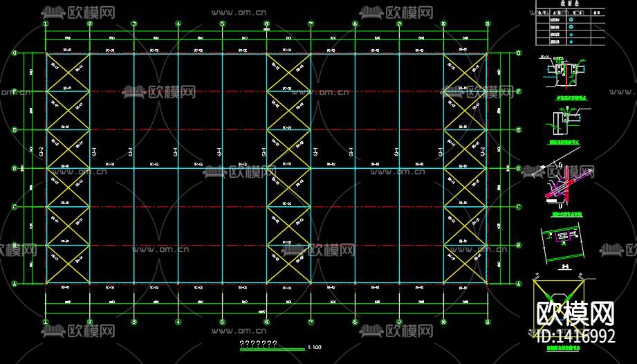 门式钢架厂房cad施工图下载（渲染图3）