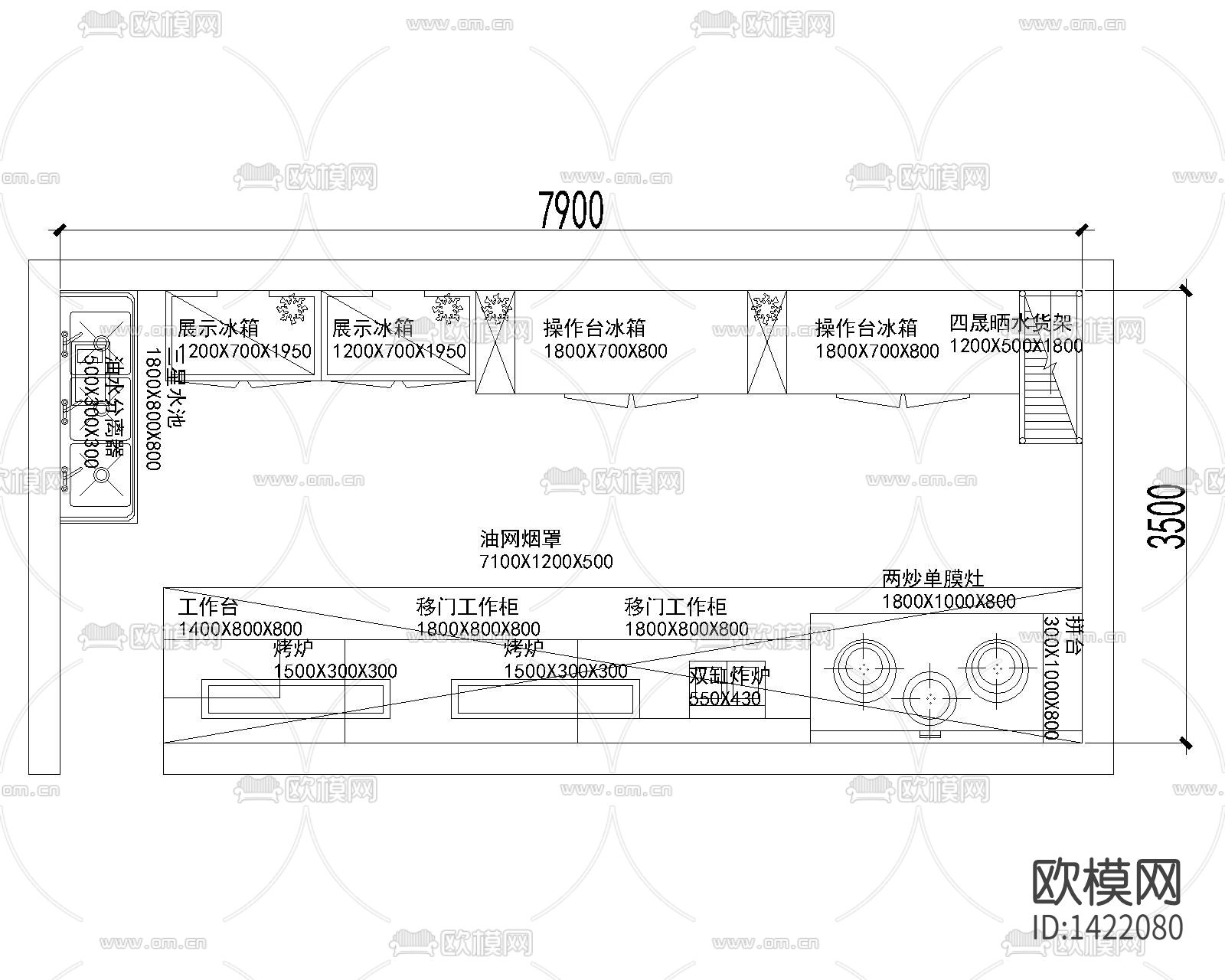 饭店厨房cad平面图下载