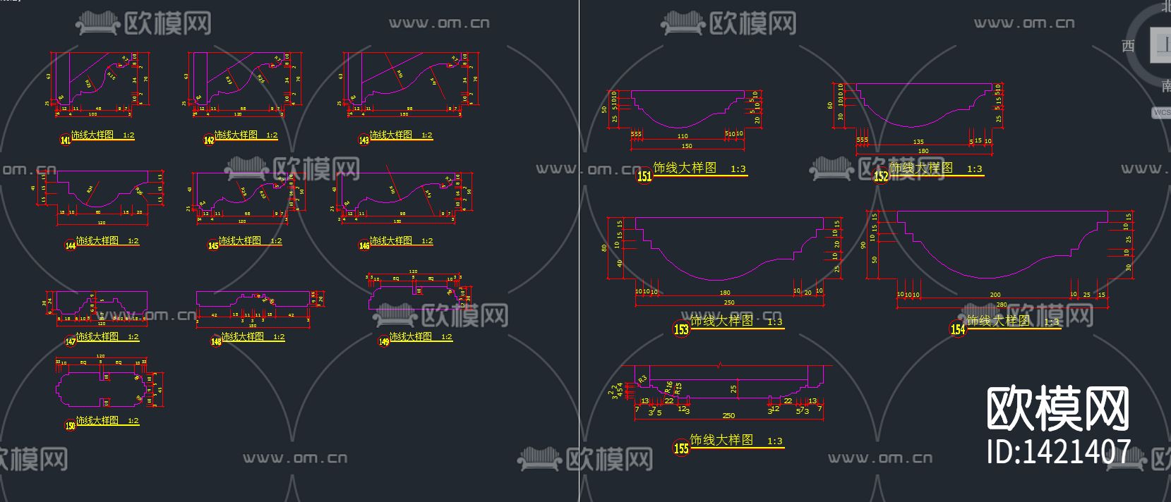 石膏线cad大样图下载（渲染图1）