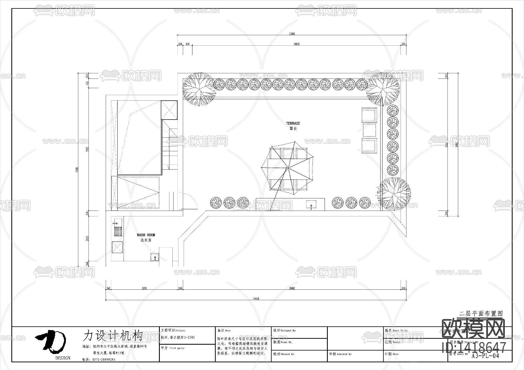 全套家装cad施工图下载（渲染图2）