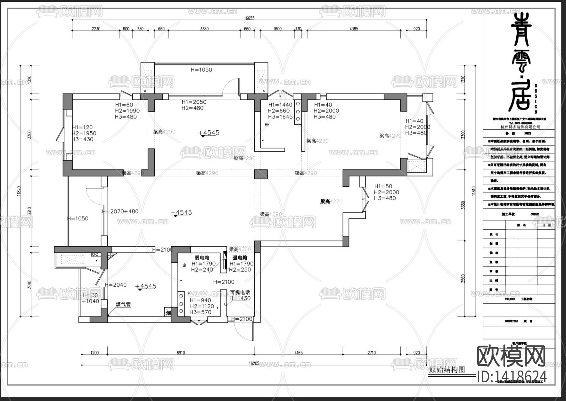 全套家装cad施工图下载（渲染图3）