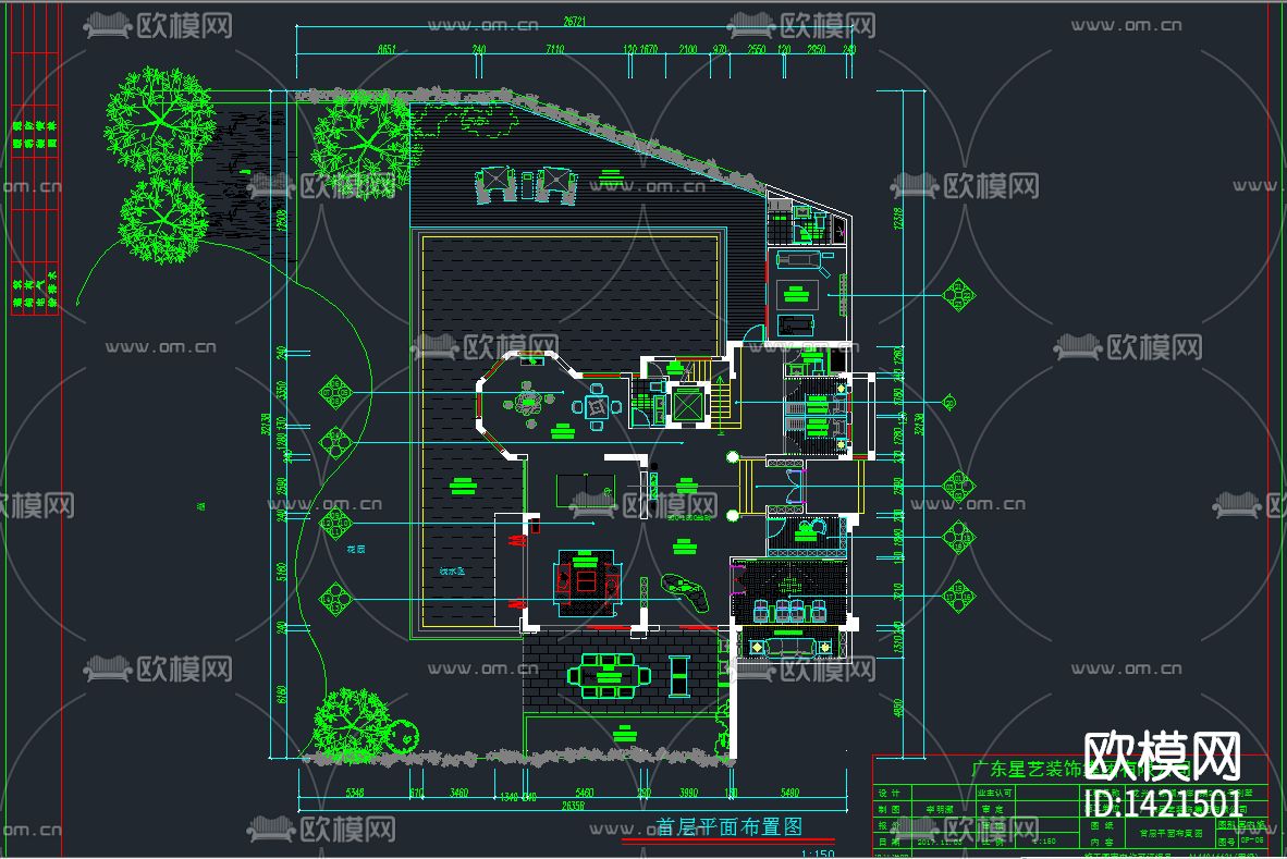 家装设计cad施工图下载（渲染图1）