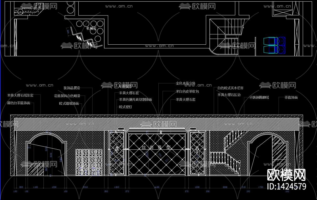 美容院cad施工圖下載（渲染圖5）