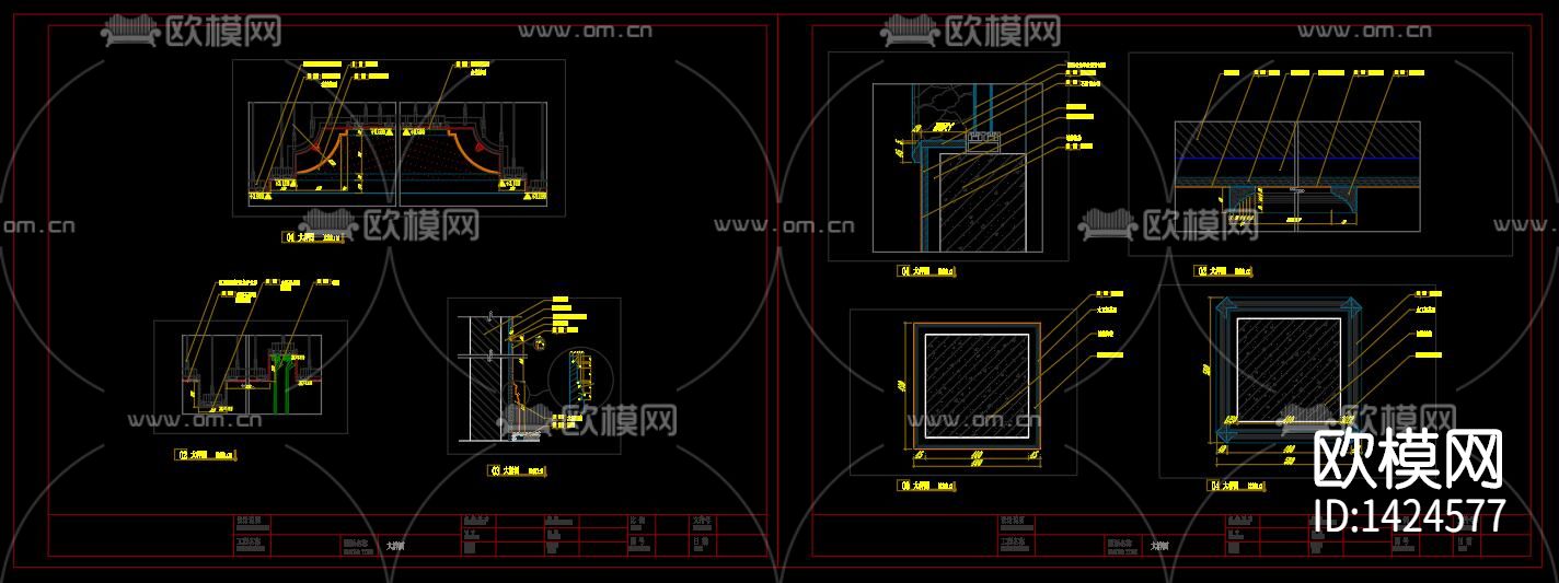 会议室cad施工图下载（渲染图8）