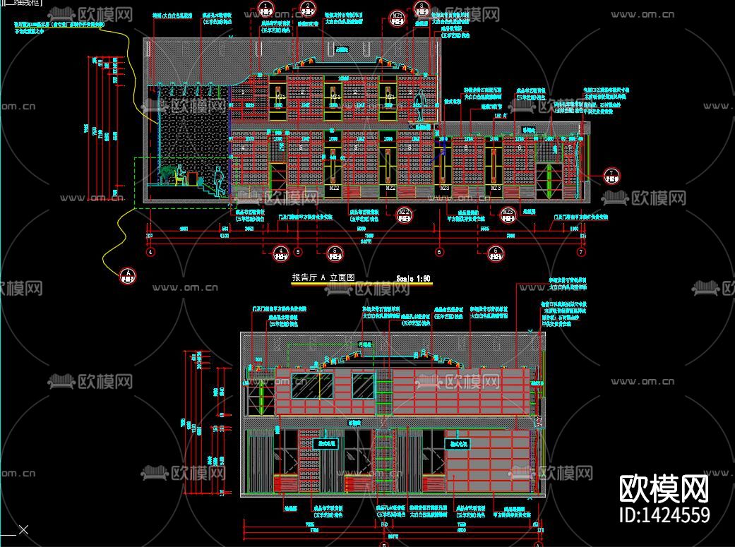 多功能报告厅cad施工图下载（渲染图1）