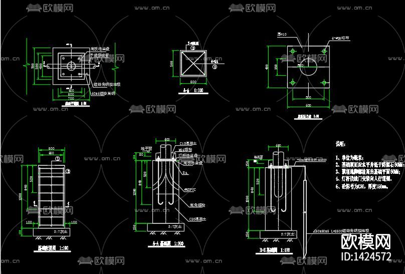 路灯照明竣工图下载（渲染图8）