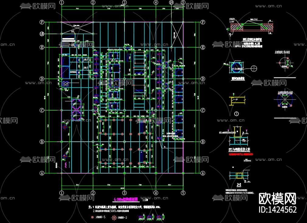 饲料车间cad施工图下载（渲染图8）