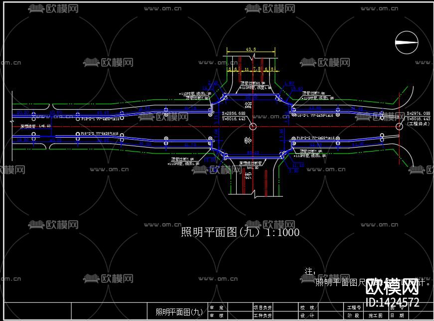 路灯照明竣工图下载（渲染图6）