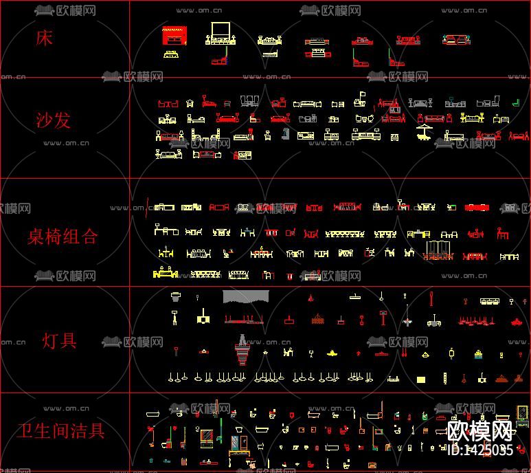 家装立面常用cad图库