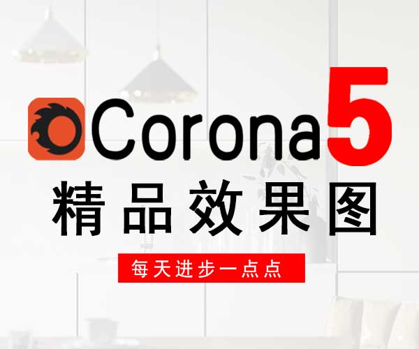 【春风礼】CR零基础+进阶课程组合