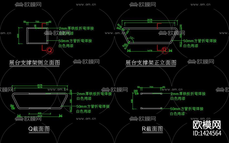 中央空调配电cad施工图下载(渲染图10)